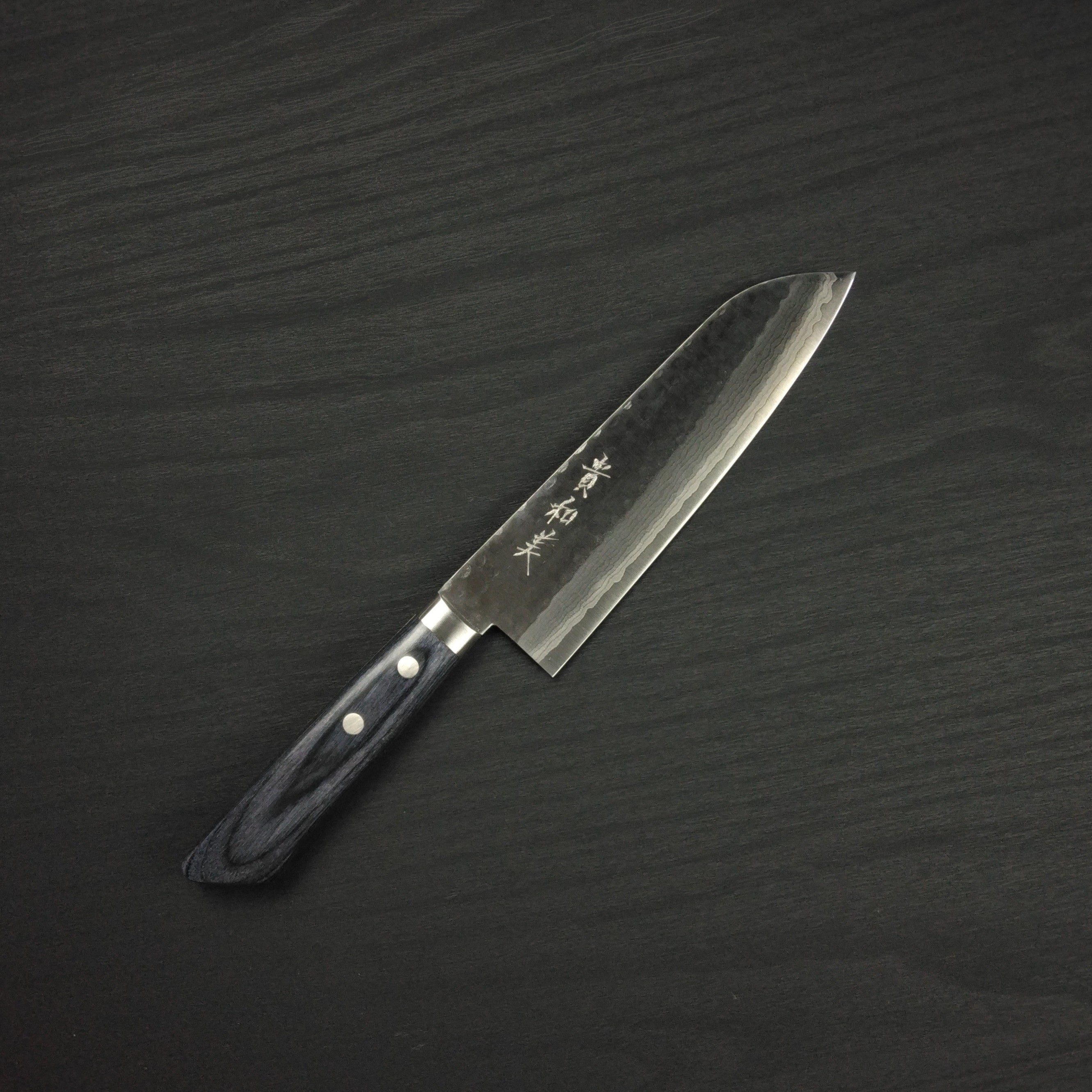 刻流 VG10ダマスカス 三徳165 ブルー