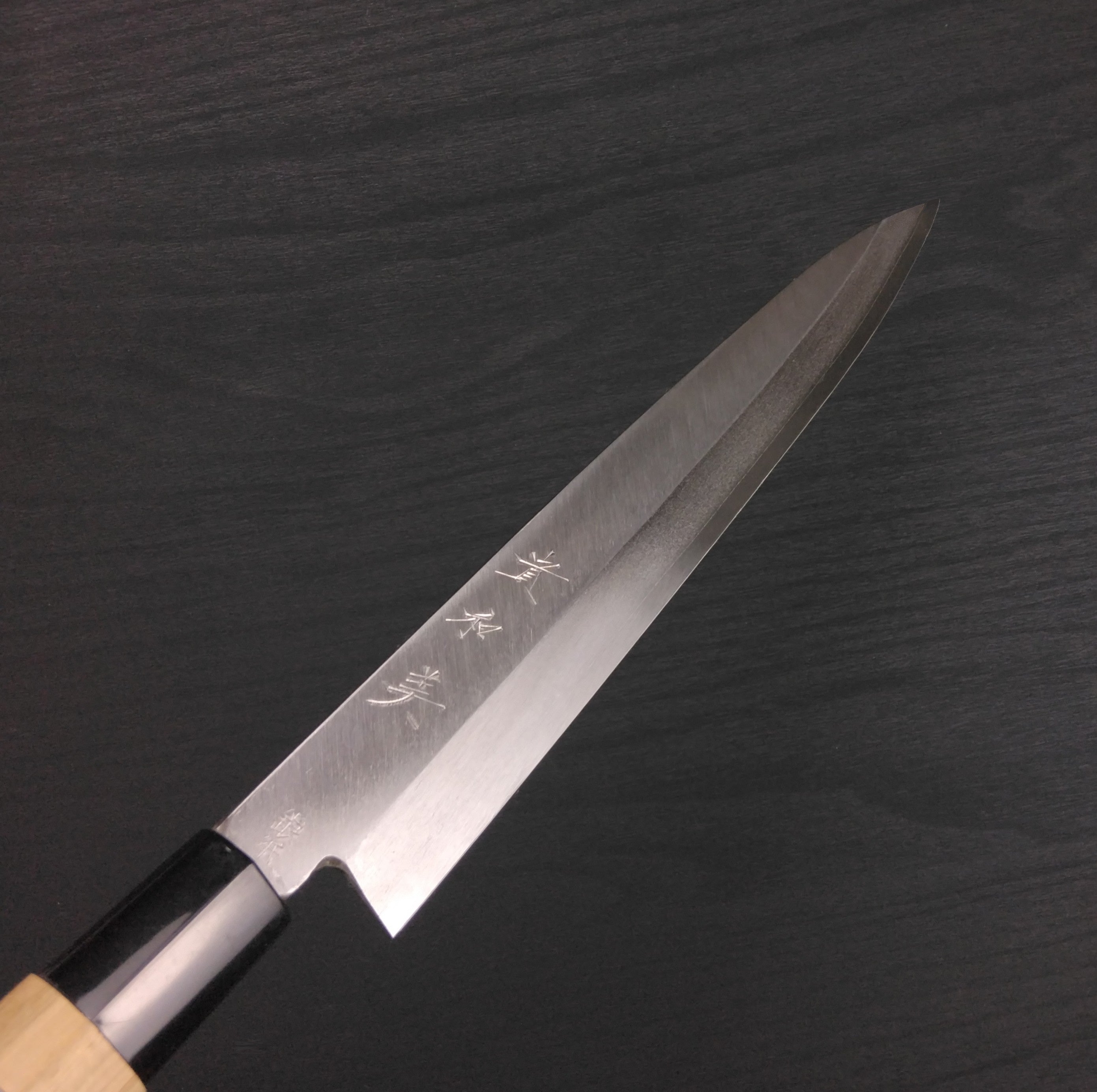 貴和美 銀三 柳刃（島）桜柄270mm