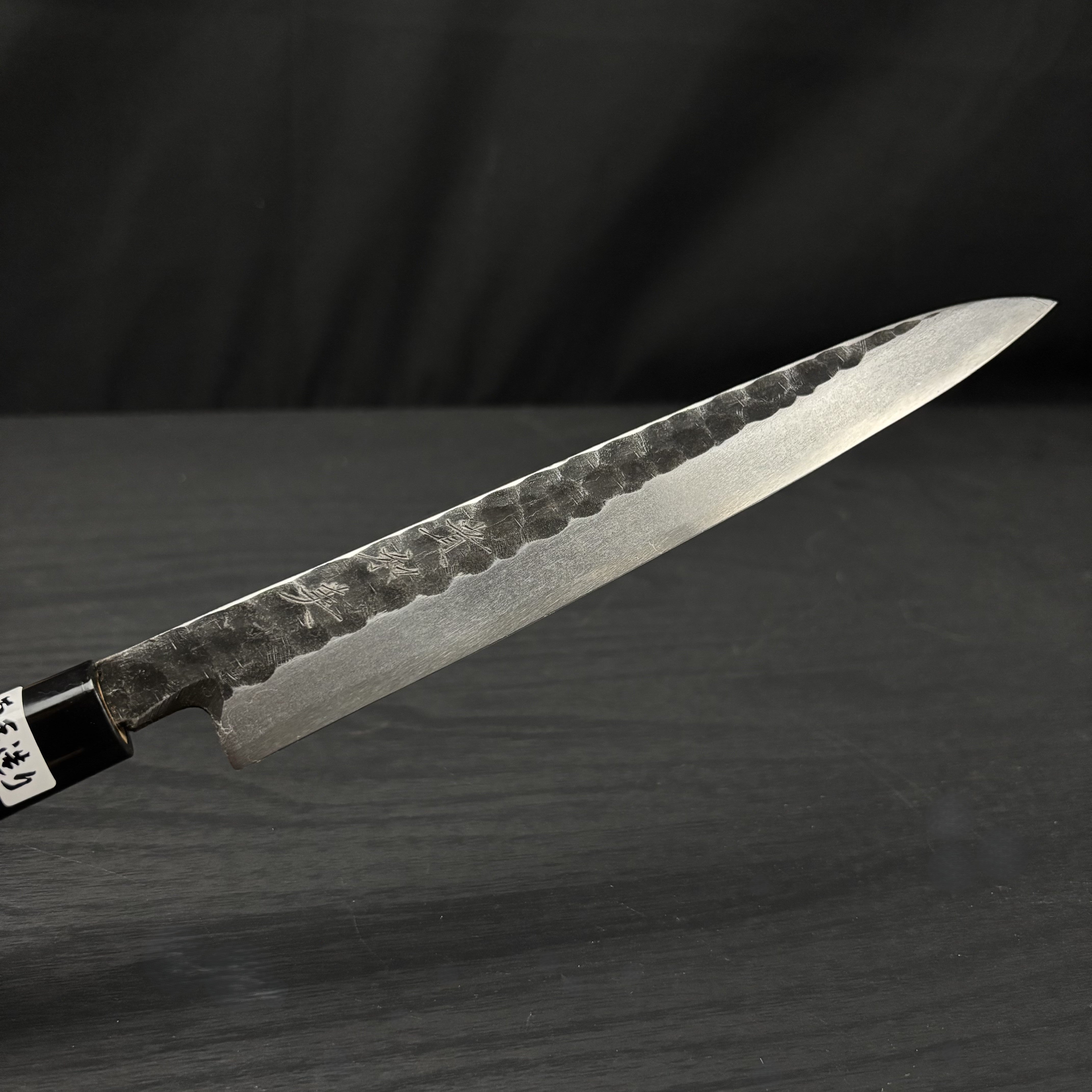 安来鋼カスミ研黒正夫7寸 貴和美 青二